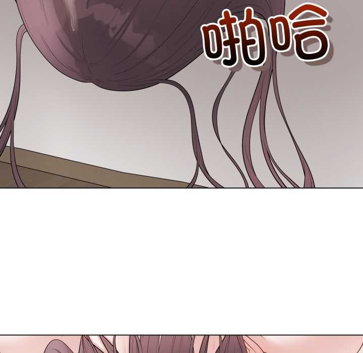 《最後的沖刺》漫画 第34話