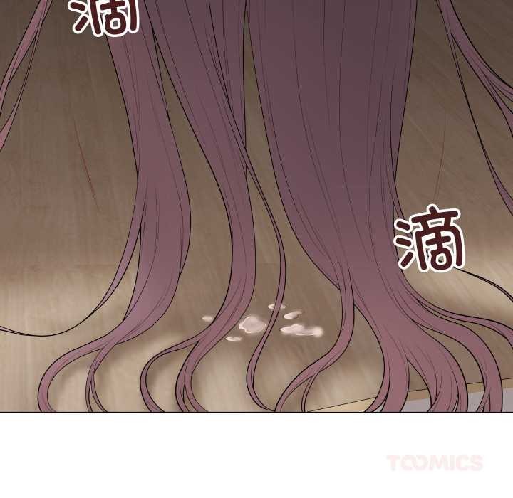 《最後的沖刺》漫画 第34話