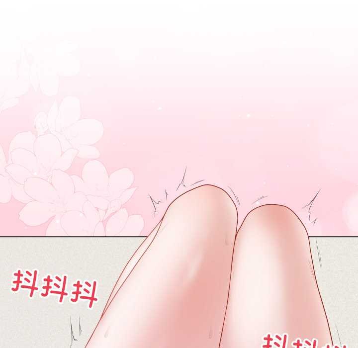 《最後的沖刺》漫画 第34話