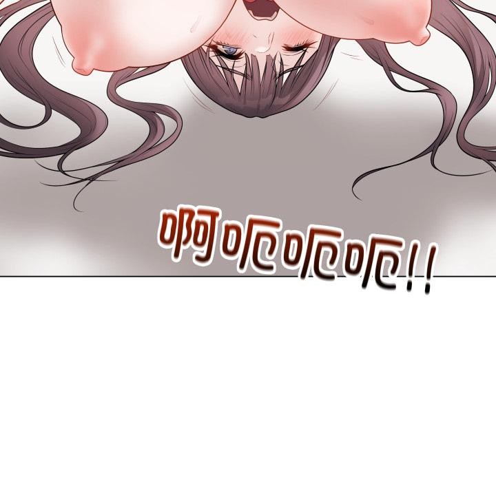 《最後的沖刺》漫画 第35話