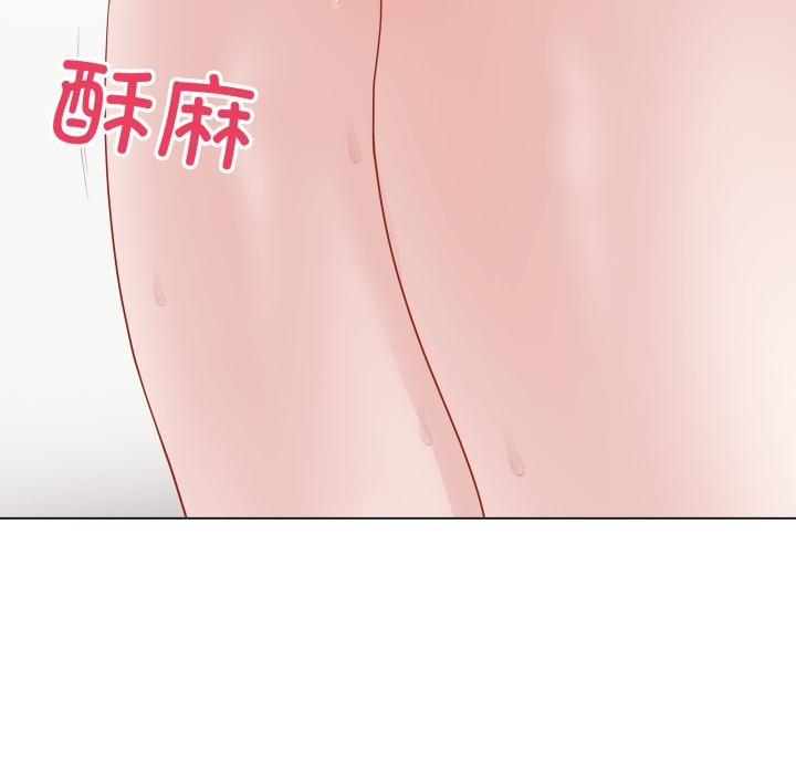 《最後的沖刺》漫画 第35話