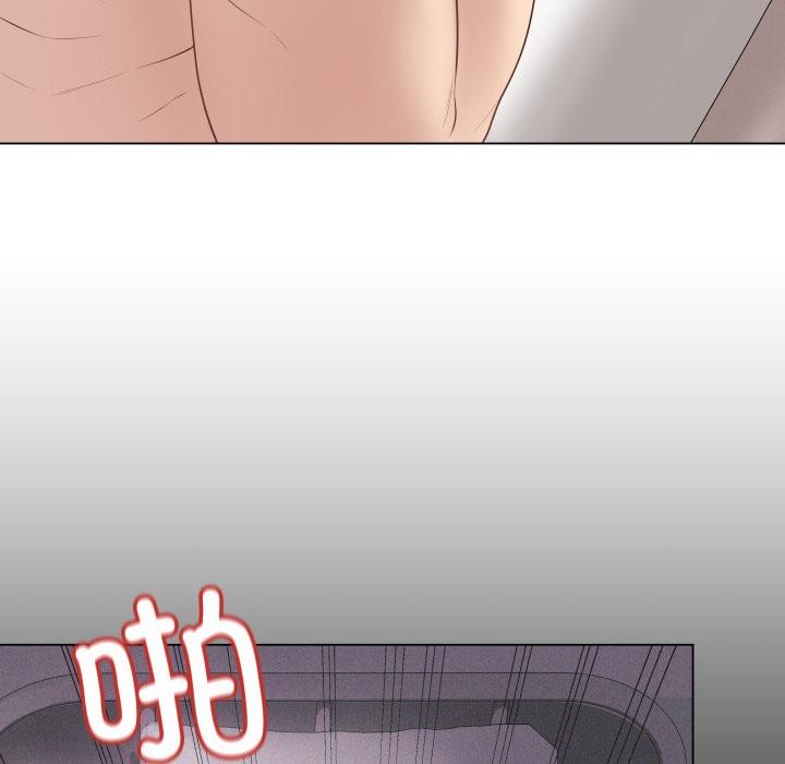 《最後的沖刺》漫画 第35話