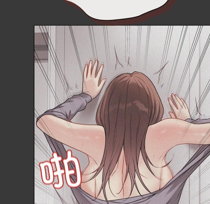 《最後的沖刺》漫画 第35話