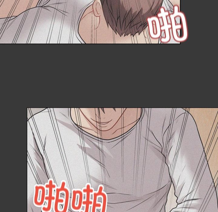 《最後的沖刺》漫画 第35話