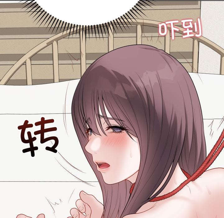 《最後的沖刺》漫画 第35話