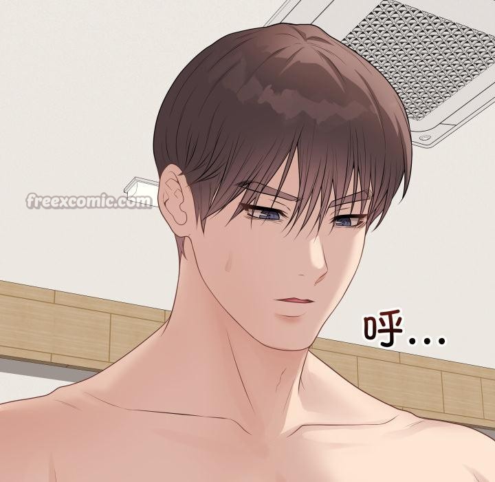 《最後的沖刺》漫画 第35話