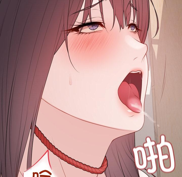 《最後的沖刺》漫画 第35話