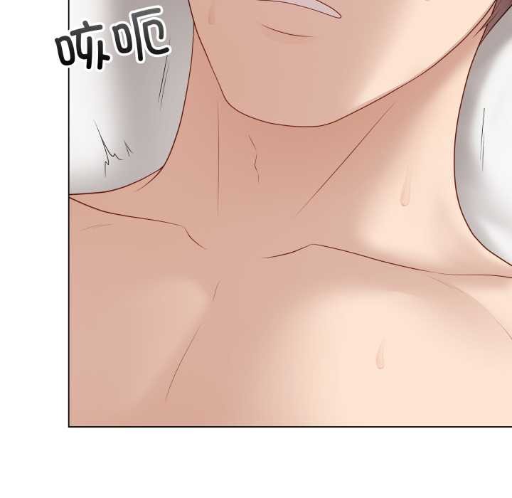 《最後的沖刺》漫画 第37話