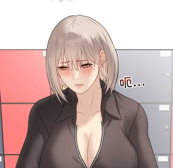 《最後的沖刺》漫画 第37話