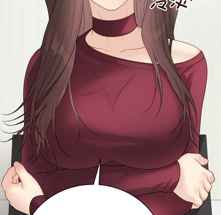 《最後的沖刺》漫画 第38話