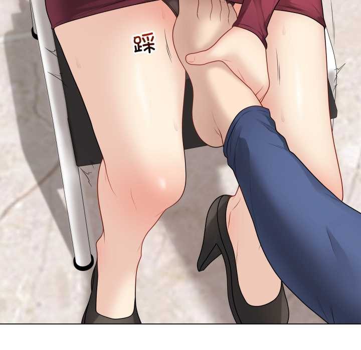 《最後的沖刺》漫画 第38話