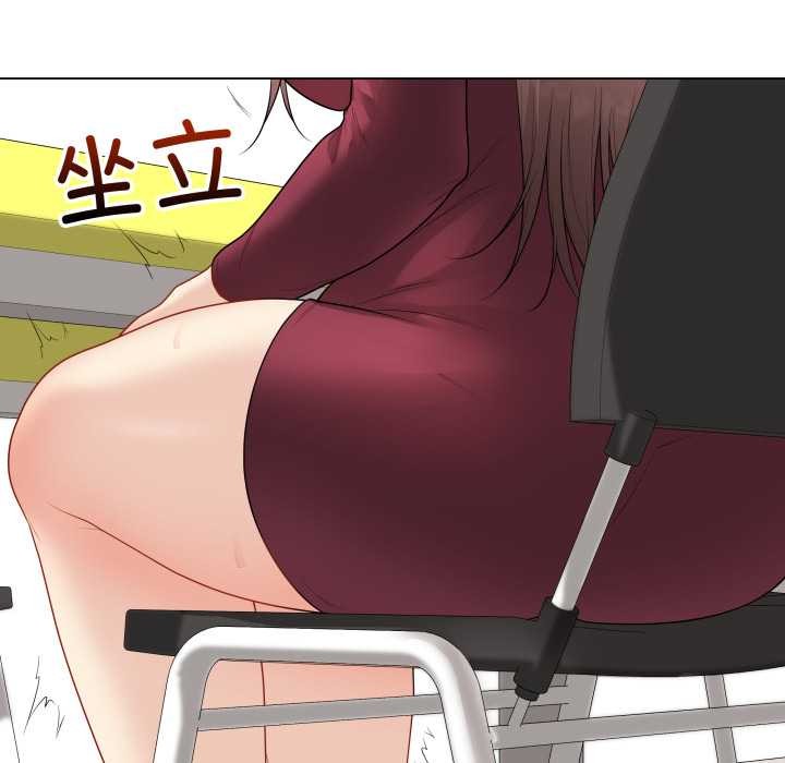 《最後的沖刺》漫画 第38話