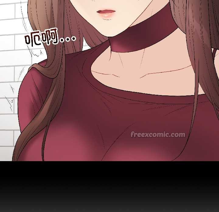 《最後的沖刺》漫画 第39話