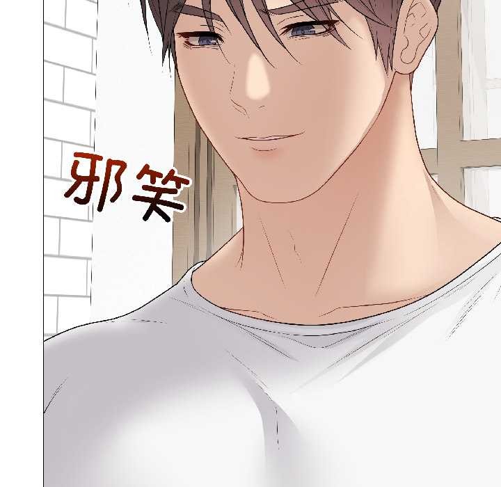 《最後的沖刺》漫画 第39話