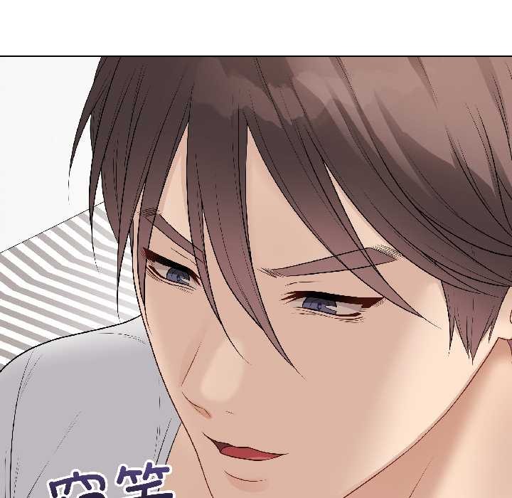 《最後的沖刺》漫画 第39話