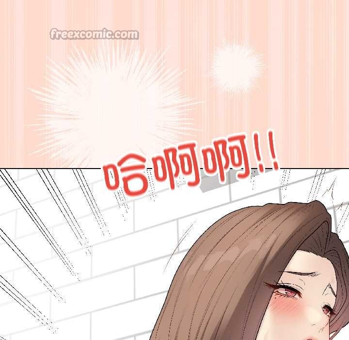 《最後的沖刺》漫画 第39話