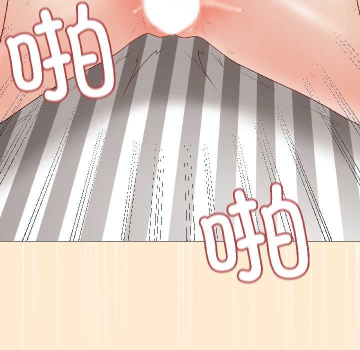 《最後的沖刺》漫画 第39話