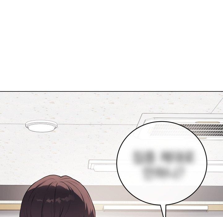 《最後的沖刺》漫画 第4話