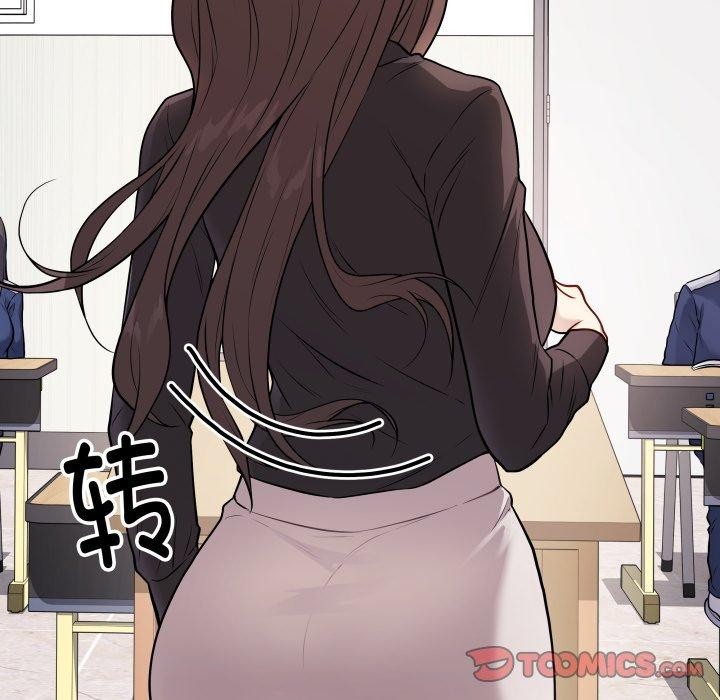 《最後的沖刺》漫画 第4話