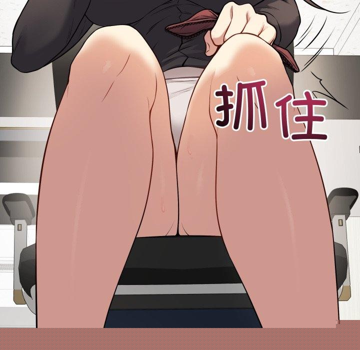 《最後的沖刺》漫画 第4話