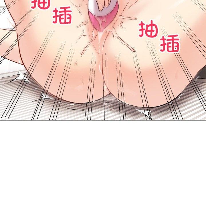 《最後的沖刺》漫画 第4話