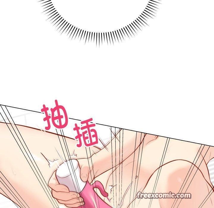 《最後的沖刺》漫画 第4話