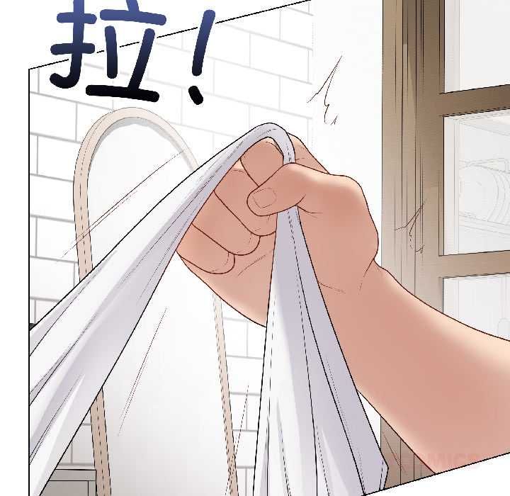 《最後的沖刺》漫画 第40話