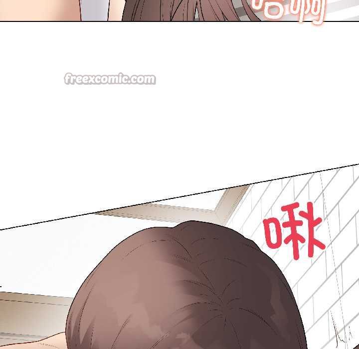 《最後的沖刺》漫画 第40話