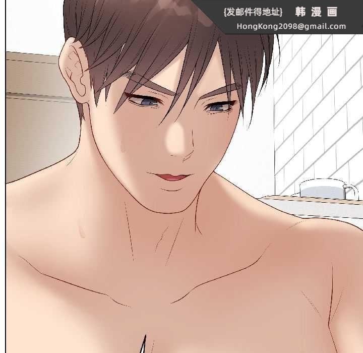 《最後的沖刺》漫画 第40話