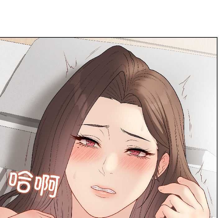 《最後的沖刺》漫画 第40話