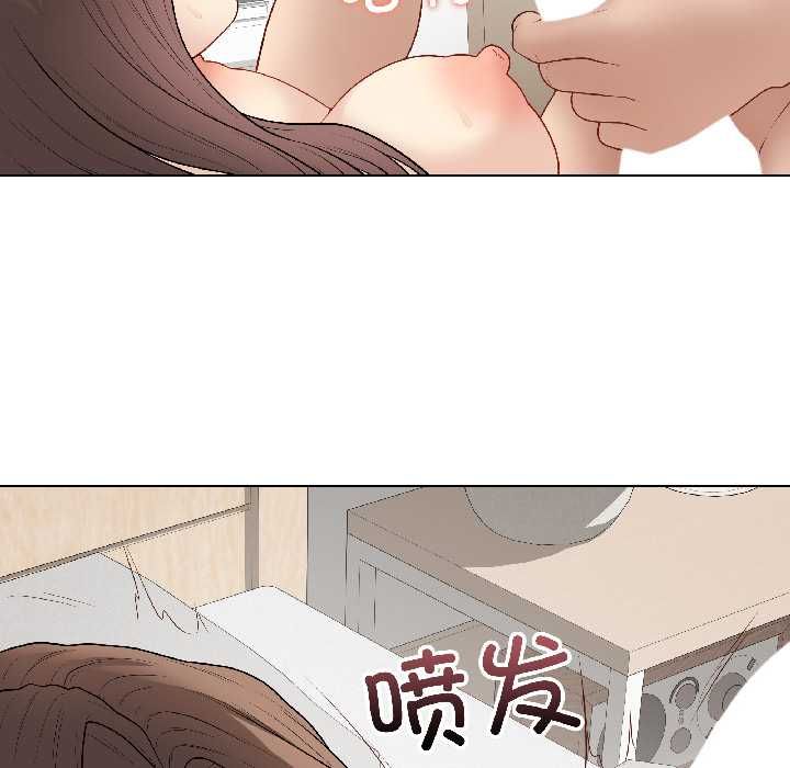 《最後的沖刺》漫画 第40話