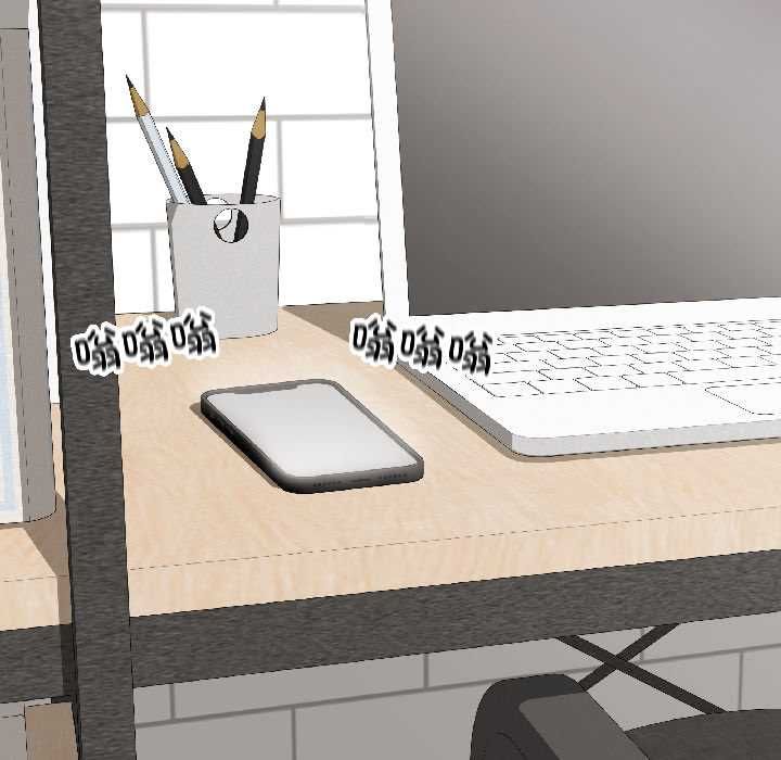 《最後的沖刺》漫画 第40話