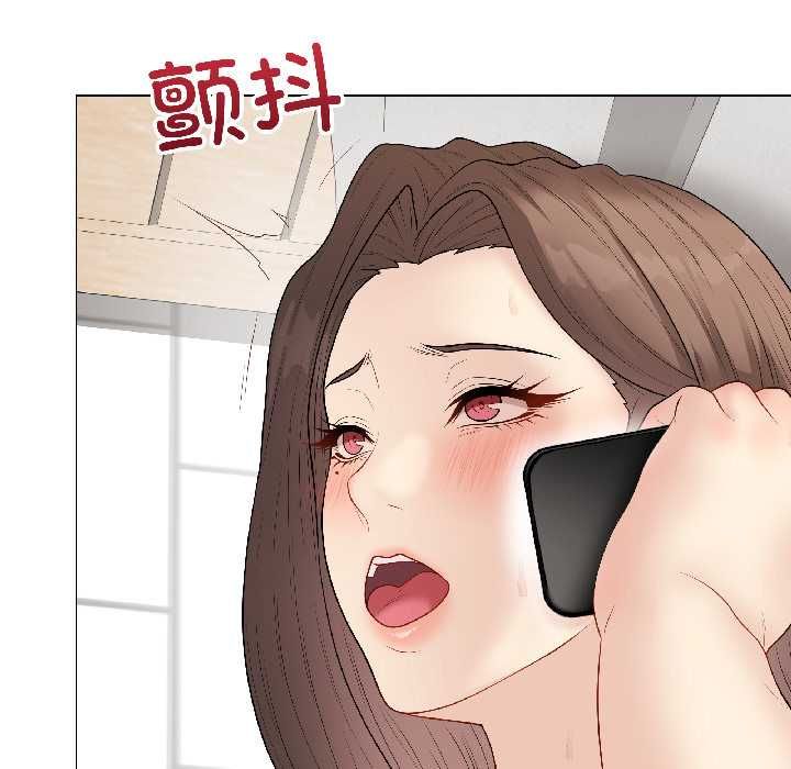 《最後的沖刺》漫画 第40話