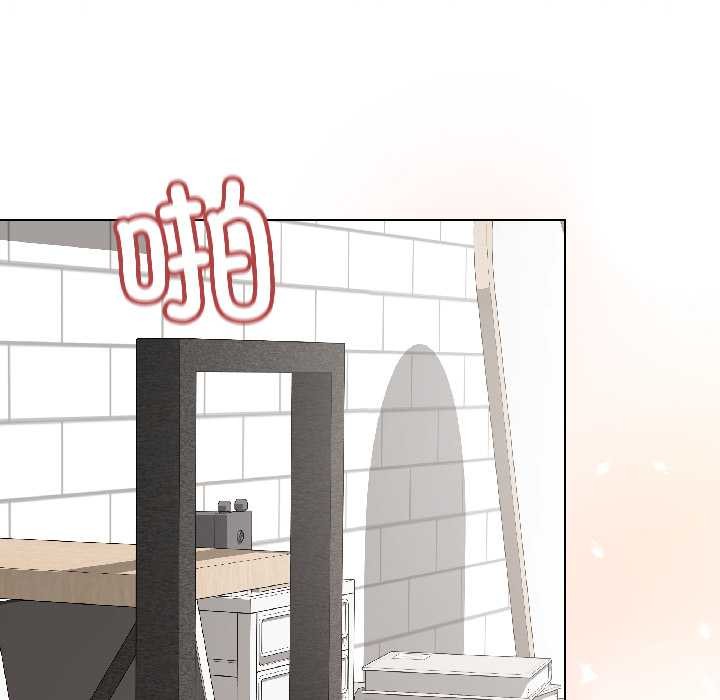 《最後的沖刺》漫画 第41話