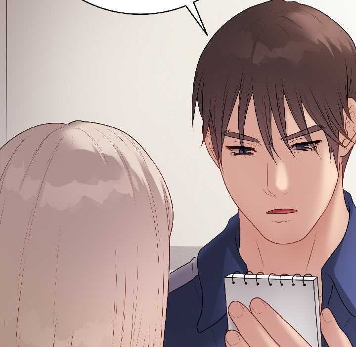 《最後的沖刺》漫画 第41話