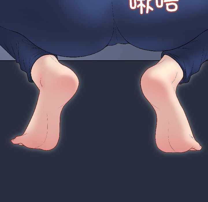 《最後的沖刺》漫画 第42話