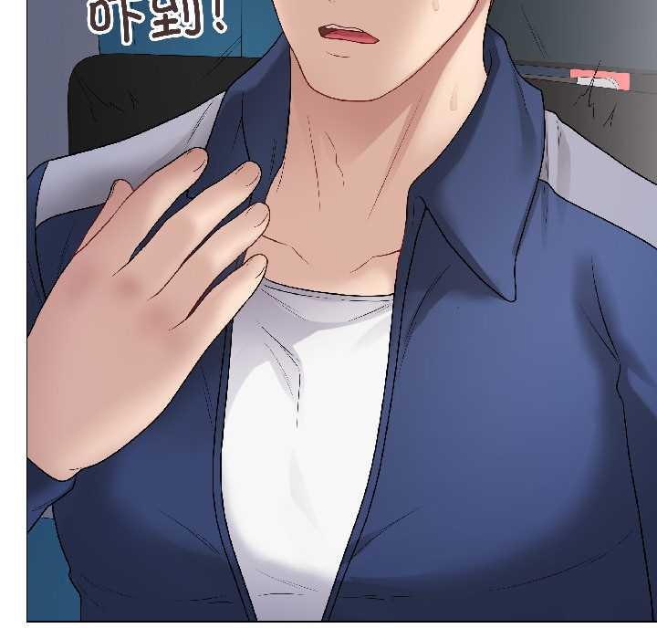 《最後的沖刺》漫画 第42話