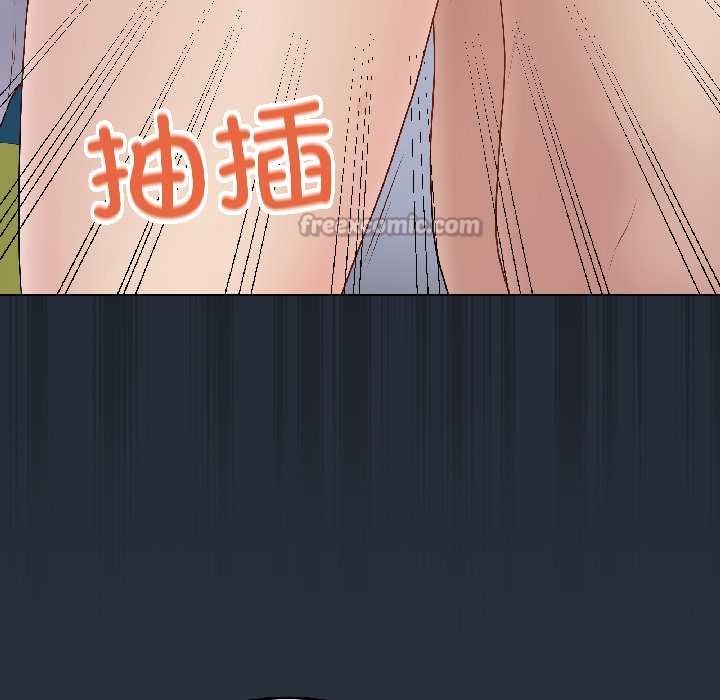 《最後的沖刺》漫画 第42話