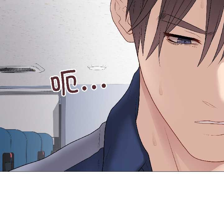 《最後的沖刺》漫画 第43話