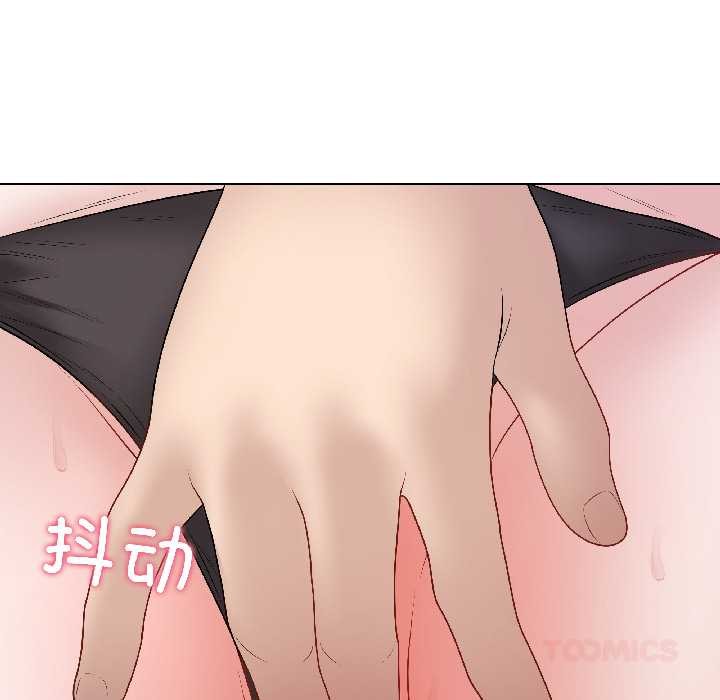 《最後的沖刺》漫画 第43話