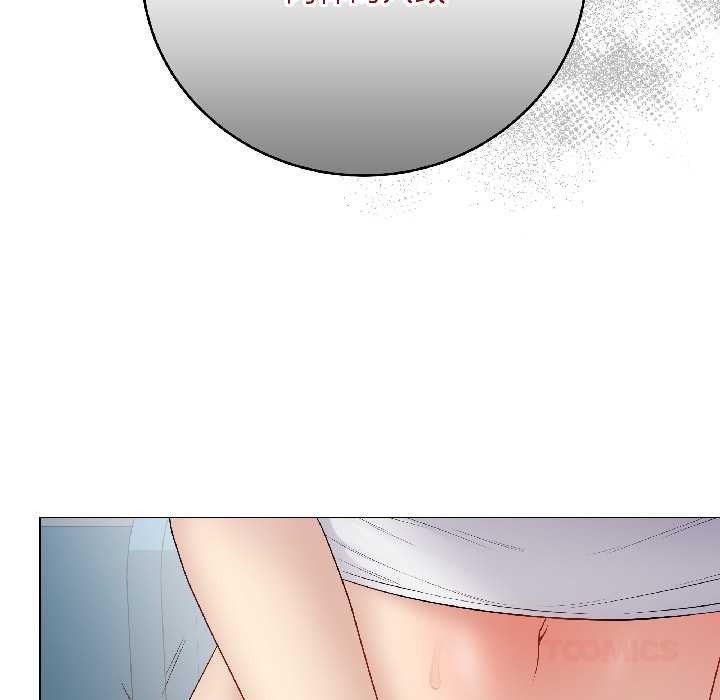 《最後的沖刺》漫画 第43話