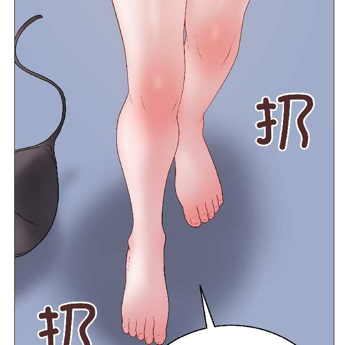 《最後的沖刺》漫画 第43話