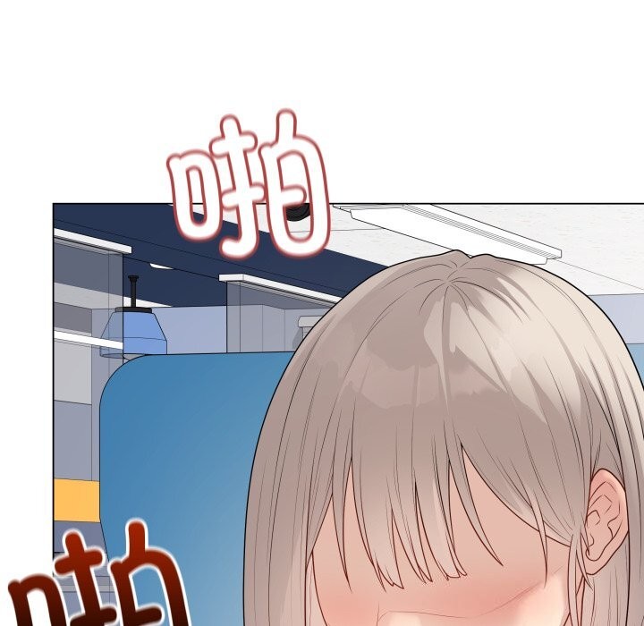 《最後的沖刺》漫画 第44話