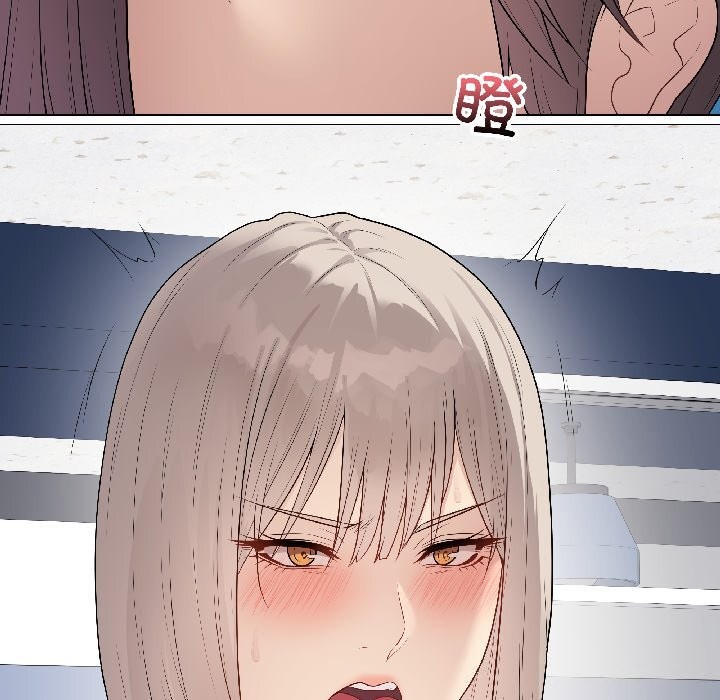 《最後的沖刺》漫画 第44話