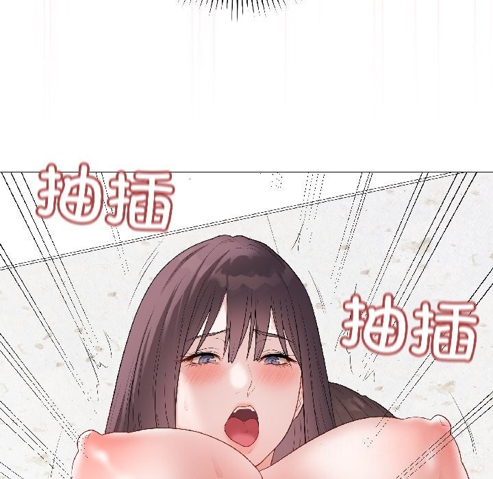 《最後的沖刺》漫画 第44話