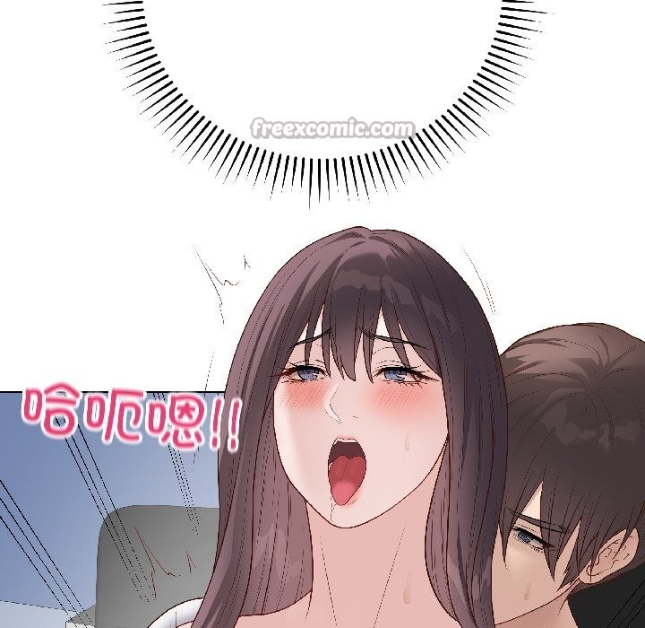 《最後的沖刺》漫画 第44話