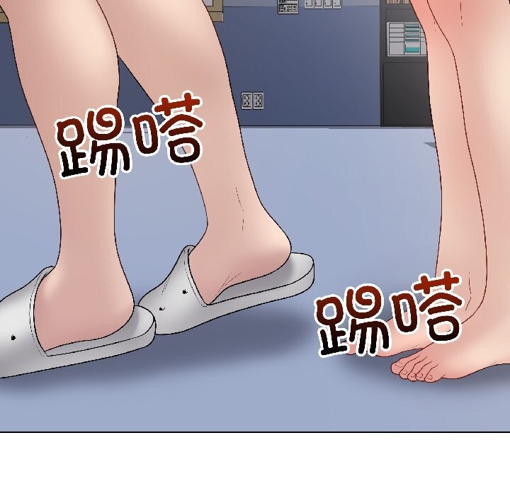 《最後的沖刺》漫画 第44話