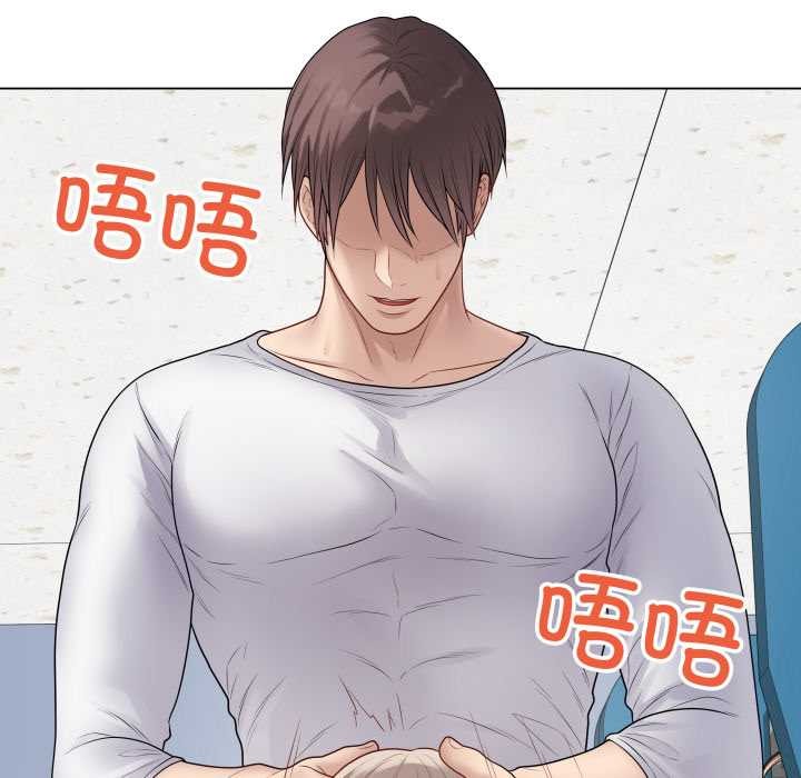 《最後的沖刺》漫画 第45話