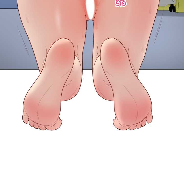 《最後的沖刺》漫画 第45話