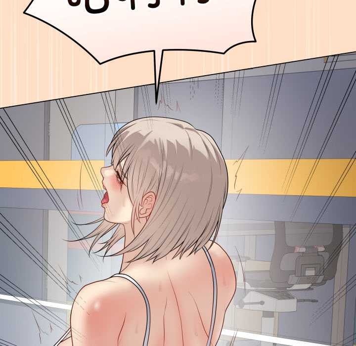 《最後的沖刺》漫画 第45話